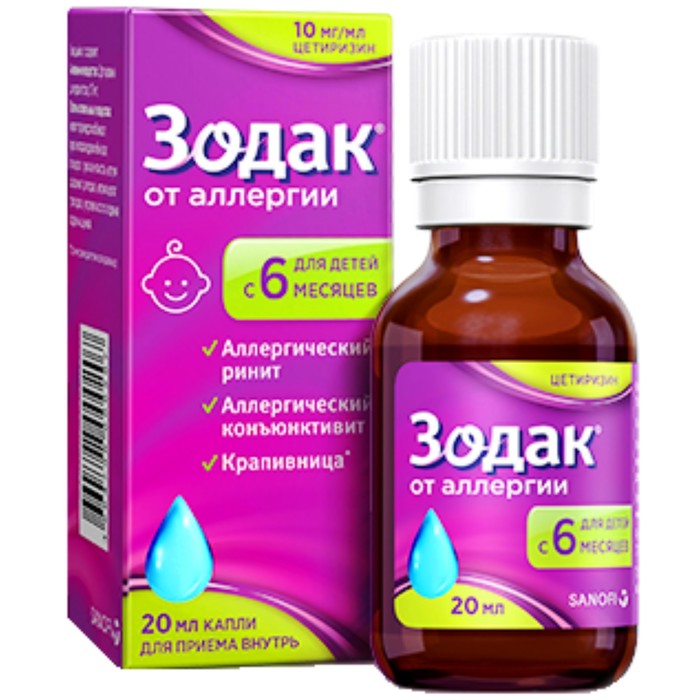 

Зодак капли д/приема внутрь 10 мг/мл фл. 20 мл