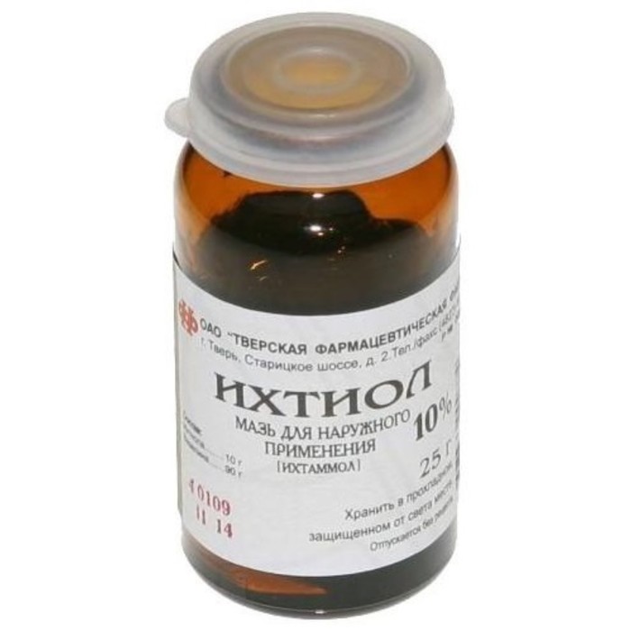 

Ихтиоловая мазь 10% 25г