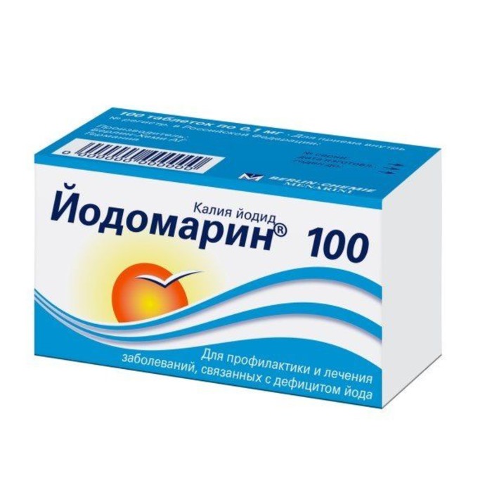 

Йодомарин таблетки 100 мкг №100