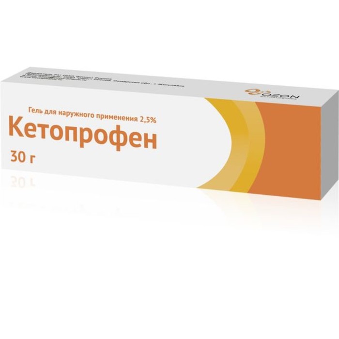 

Кетопрофен гель д/наруж. прим. 2,5% туба 30 г Озон