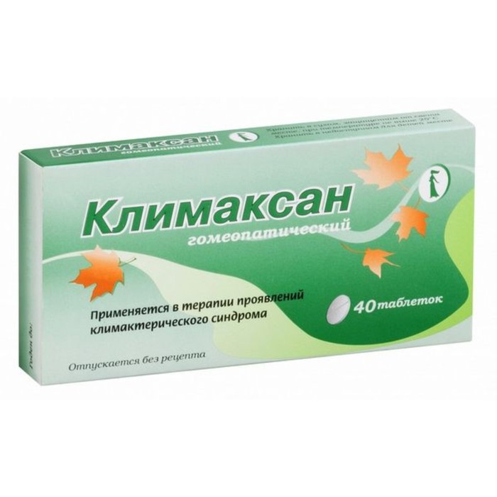 

Климаксан табл. гомеопат. №40