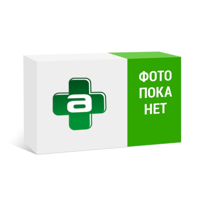 

Ксилометазолин капли назал. 0,05% фл. 15 мл Славянская аптека