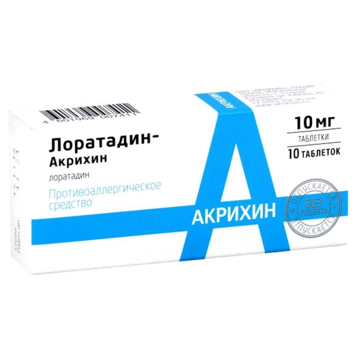 

Лоратадин-Акрихин табл. 10 мг №10