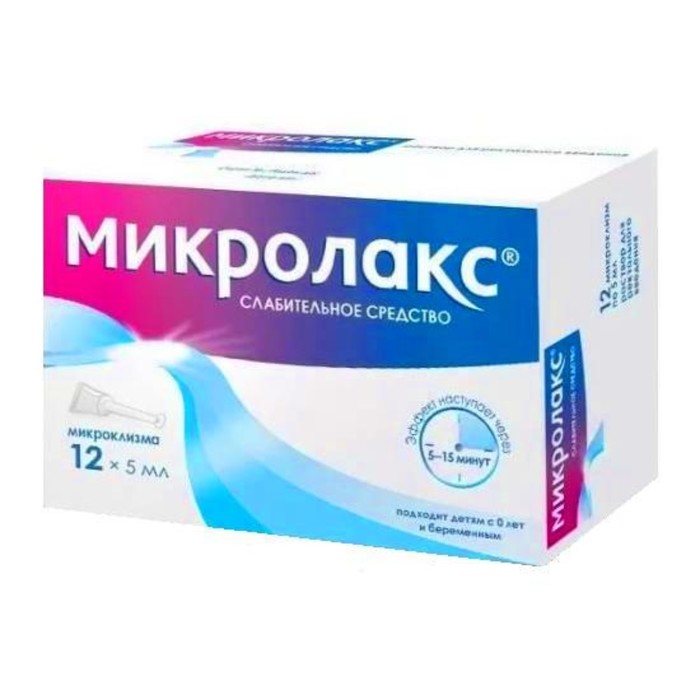 

Микролакс р-р д/ректал. введ. микроклизмы 5 мл №12