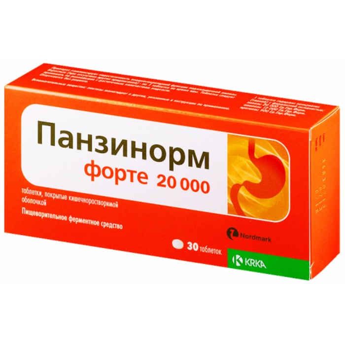 

Панзинорм Форте 20 000 табл. п/о кишечнораств. №30