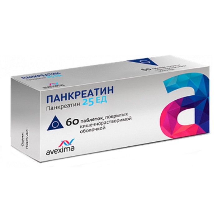 

Панкреатин табл. кишечнораств. п/п/о 25 ЕД №60