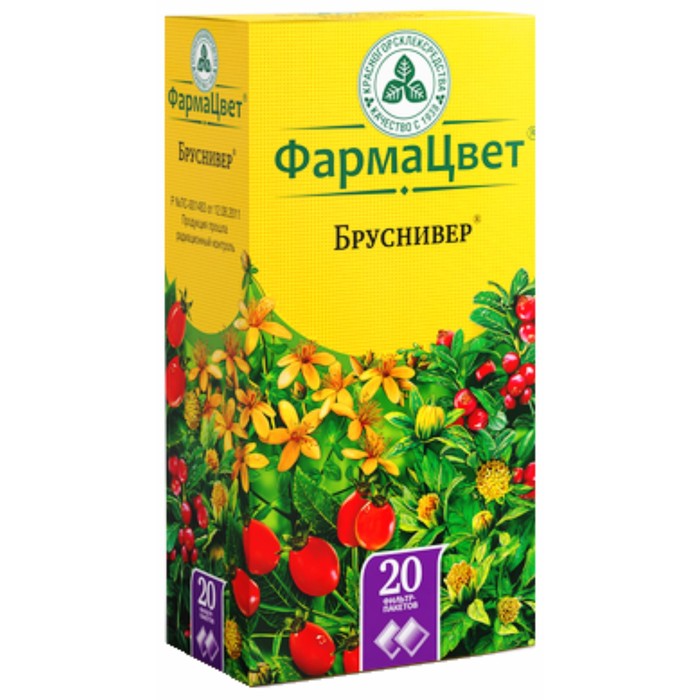 

Сбор Бруснивер ф/п 2,0 г №20