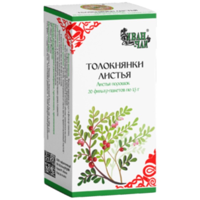 

Толокнянки листья 1,5 г ф/п №20