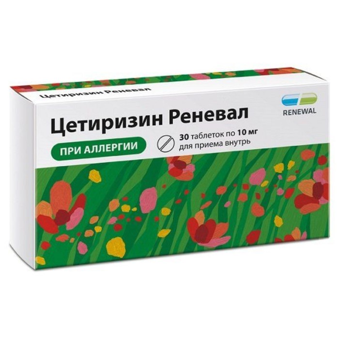 

Цетиризин Реневал табл. п/п/о 10 мг №30