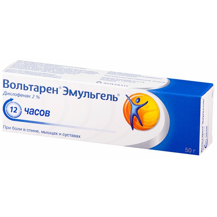 

Вольтарен Эмульгель гель д/наруж. прим. 2% туба 50 г