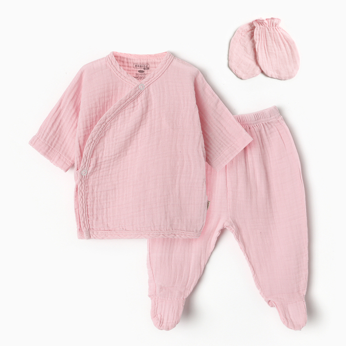 Комплект для новорождённых, цвет розовый, рост 62 см комплект для новорождённых цвет белый рост 62 см
