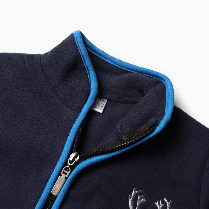 фото Толстовка детская, цвет тёмно-синий, рост 122 см bonito