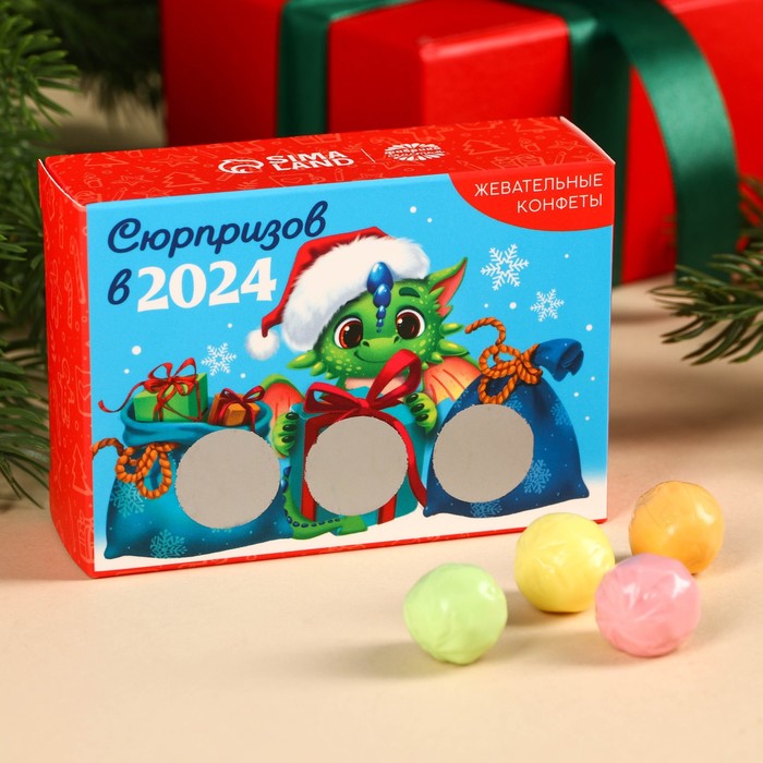 Жевательные конфеты в коробке «Сюрпризов в 2024» со скретч-слоем, 70 г. жевательные конфеты в коробке новогодний джекпот со скретч слоем 70 г