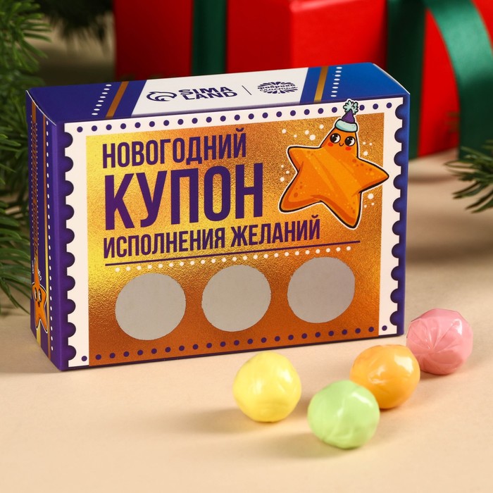Жевательные конфеты в коробке «Новогодний купон» со скретч-слоем, 70 г. жевательные конфеты хозяин дарит коробку в коробке 70 г
