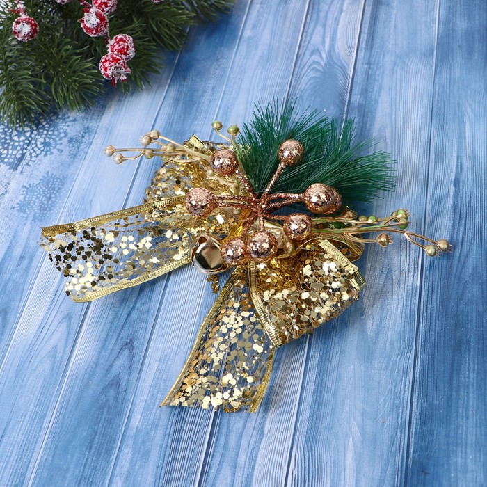 фото Украшение ёлочное "еловая композиция" (набор 2 шт) бант блеск ягодки, 13х12 см, золото зимнее волшебство