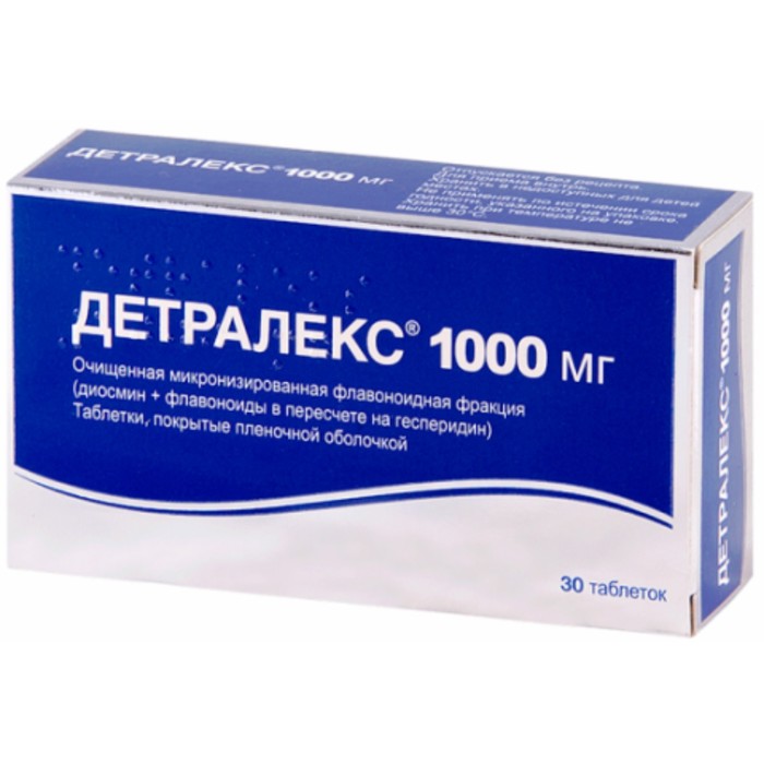 

Детралекс табл. п/п/о 1000 мг №30