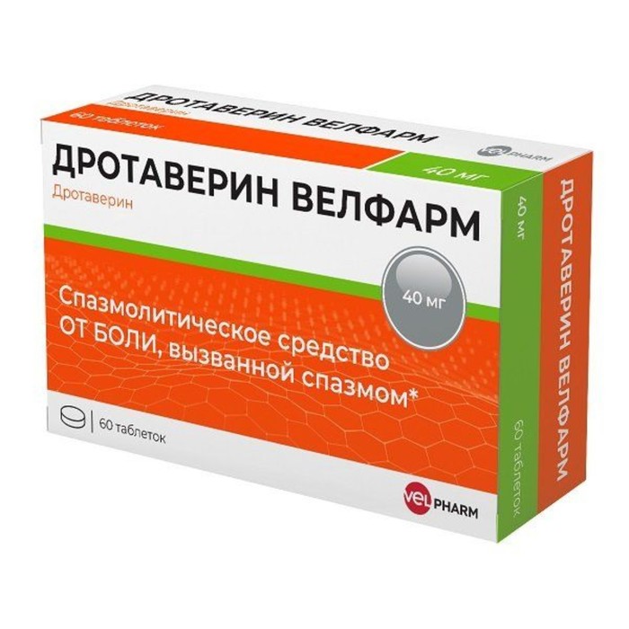 

Дротаверин Велфарм таблетки 40 мг №60