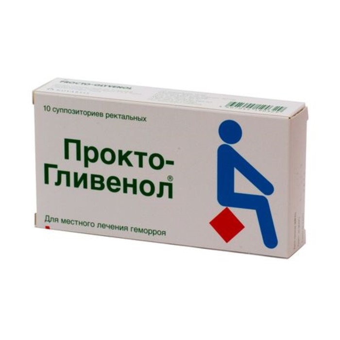 

Прокто-Гливенол суппозитории №10