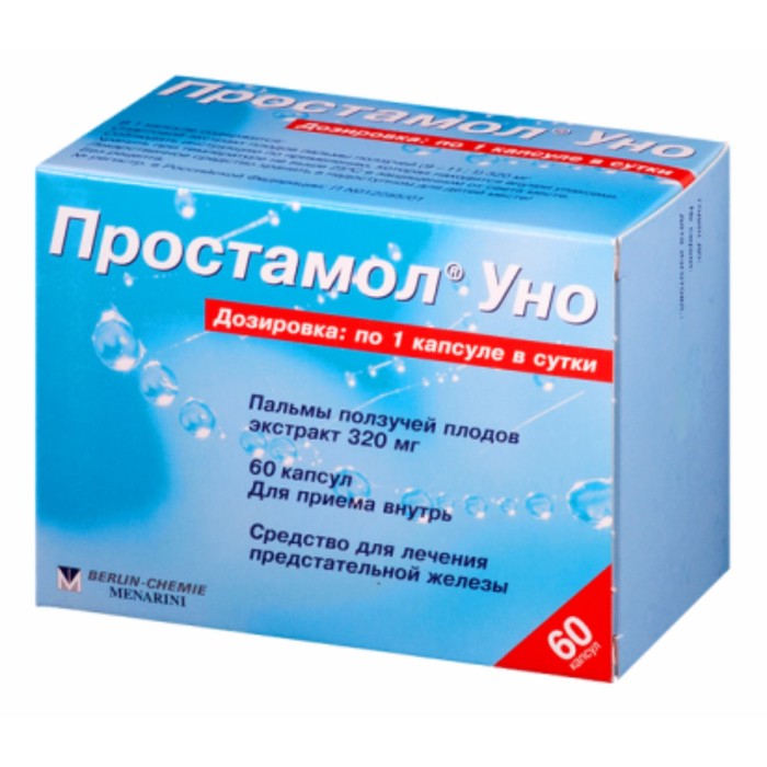 

Простамол Уно капсулы 320 мг №60