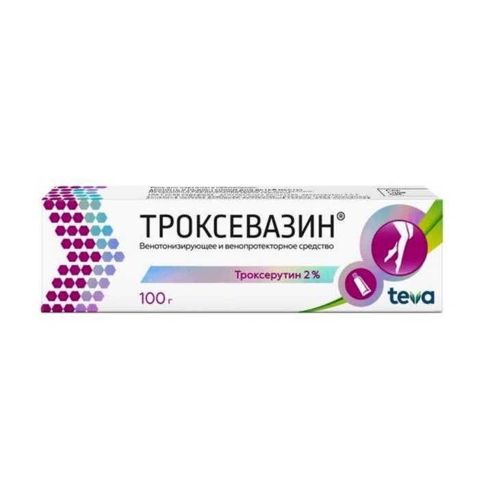 

Троксевазин гель д/наружного применения 2% туба 100 г