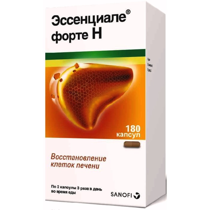 

Эссенциале форте Н капсулы 300 мг №180