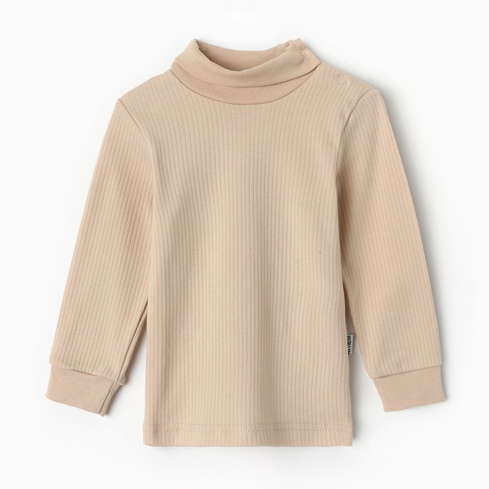 Водолазка детская, цвет бежевый, рост 74 см