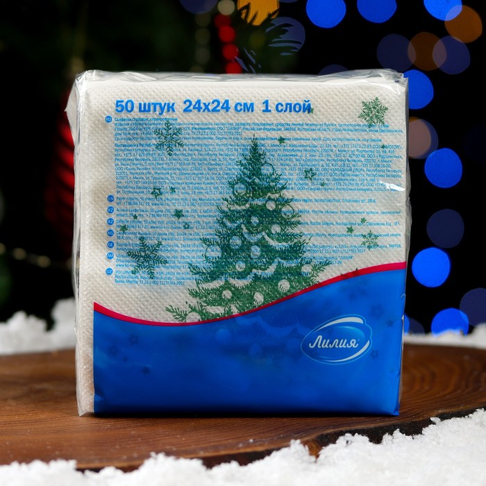 

Салфетки бумажные Лилия «Новогодняя ель», 1 слой, 24х24, 50 шт.