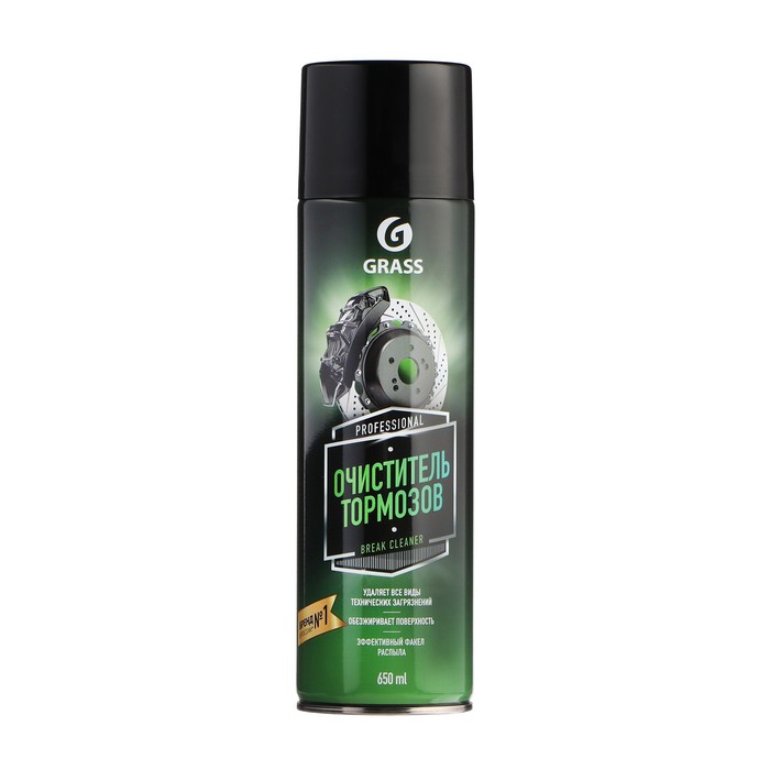 фото Очиститель тормозов grass brake cleaner, аэрозоль, 650 мл