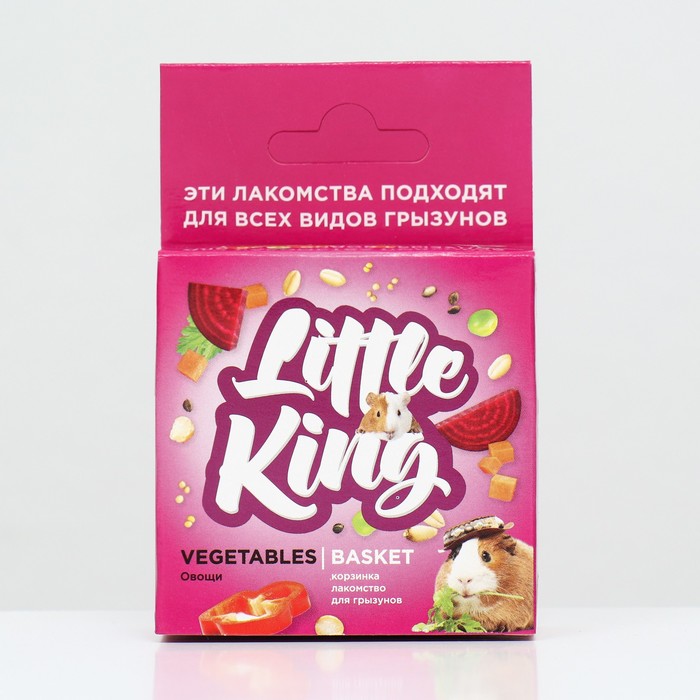 

Лакомство Little King для грызунов (корзинка овощная), картонная упаковка 40-45 г