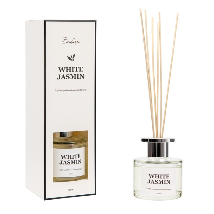 Парфюмированный аромадиффузор «Вещицы» White Jasmine, 100 мл