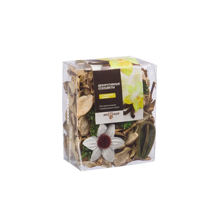 Набор сухоцветов из натуральных материалов с ароматом ванили, короб 9,5×6×12 см цена и фото