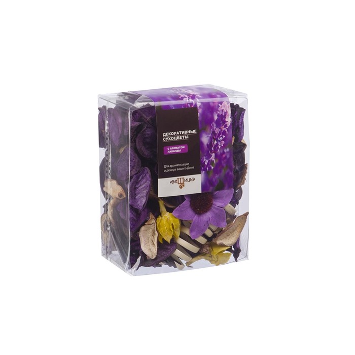 Набор сухоцветов из натуральных материалов с ароматом лаванды «Вещицы», короб 9,5×6×12 см