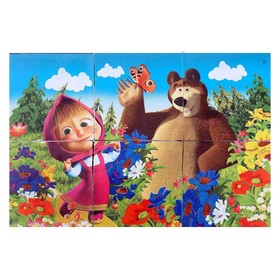Кубики «Маша и Медведь», 6 штук от Сима-ленд