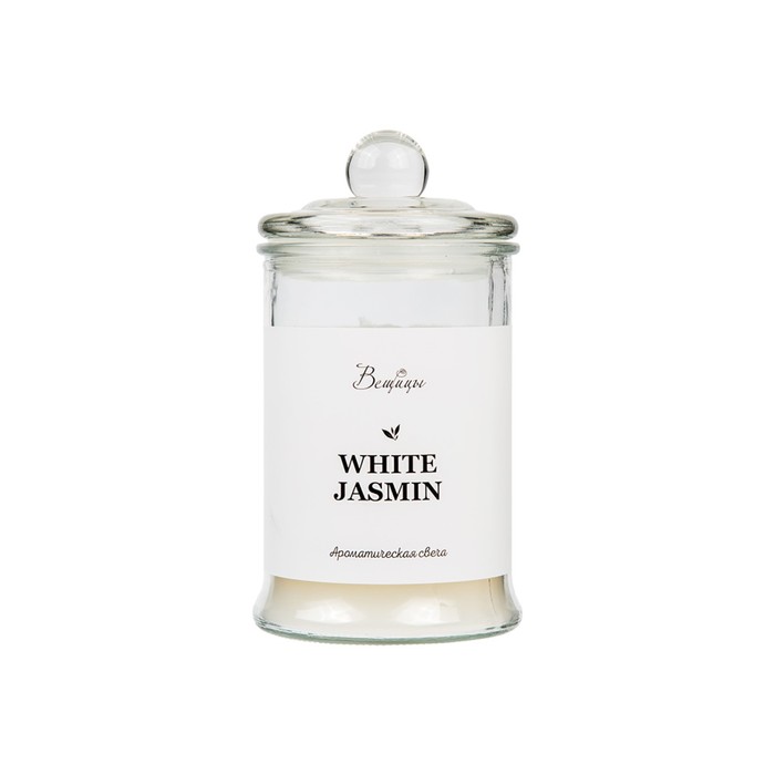 Свеча ароматическая в стекле WHITE JASMINE, 10×18 см свеча ароматическая в стекле jasmine pomegranate 6×11 см