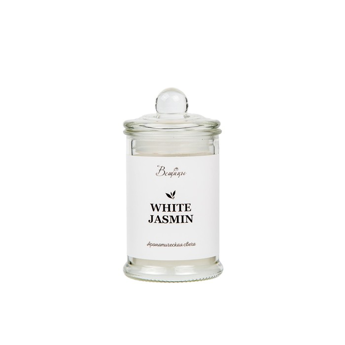 Свеча ароматическая в стекле WHITE JASMINE, 6×11 см декорирование вещицы ароматическая свеча white jasmine 18х10 см