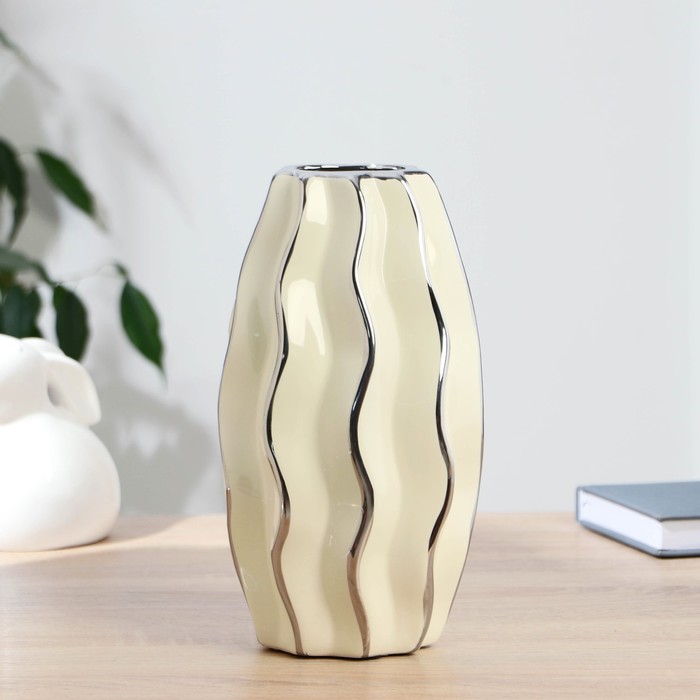 Ваза керамика настольная Ивори d-5 см 24х12 см, белый ваза керамика настольная аббей d 10см h 17 5 см белый