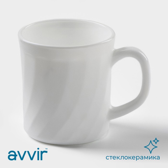 Кружка Avvir «Дива», 250 мл, стеклокерамика кружка avvir чайная 320 мл стеклокерамика цвет белый