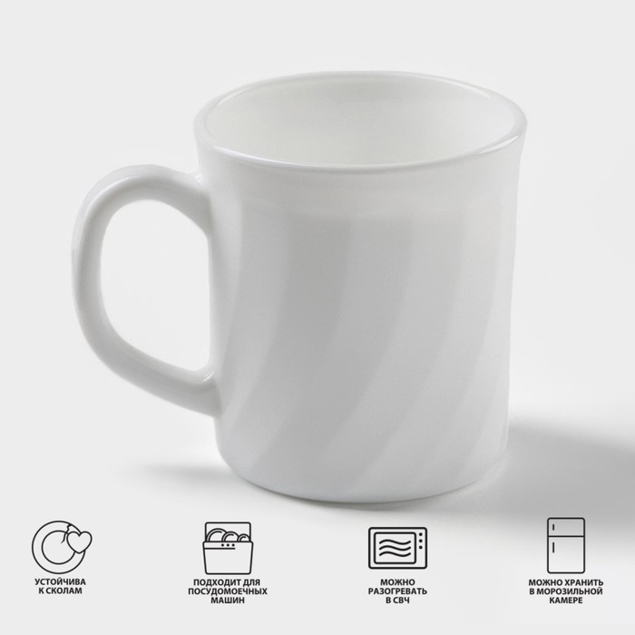 Кружка Avvir «Дива», 250 мл, стеклокерамика