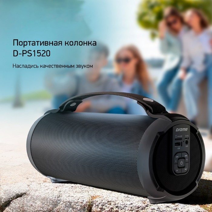 фото Колонка порт. digma d-ps1520 черный/черный 16w 1.0 bt 10м 1500mah (sp1520b)