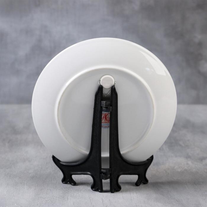 Тарелка сувенирная «Север», 20 см, керамика, деколь