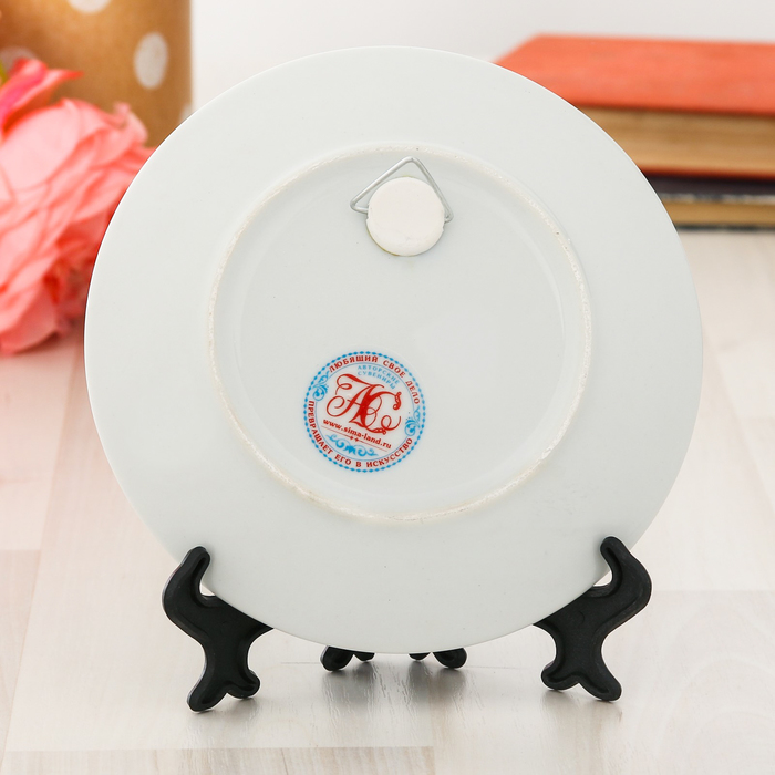 Тарелка сувенирная «Волгоград», 15 см, керамика, деколь