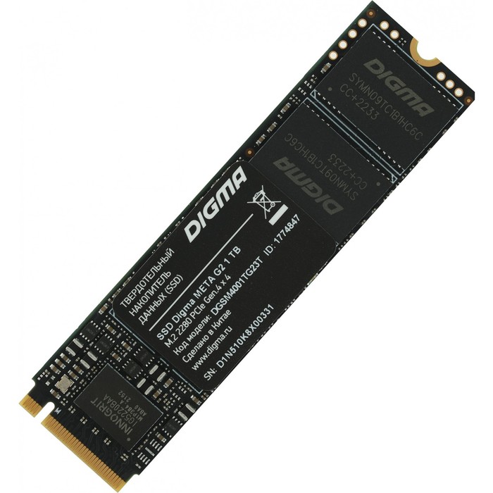 

Накопитель SSD Digma PCI-E 4.0 x4 1TB DGSM4001TG23T Meta G2 M.2 2280