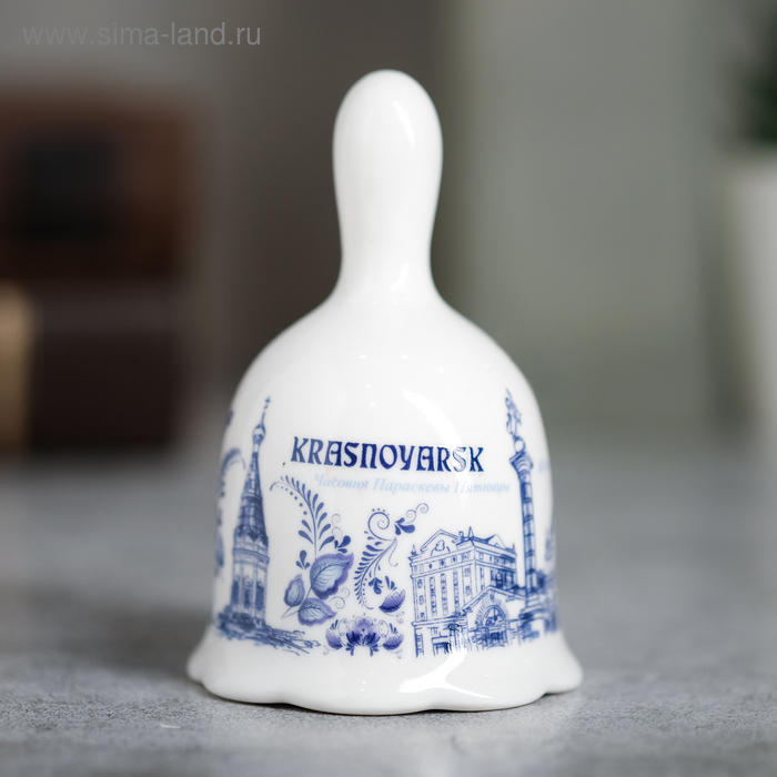 

Колокольчик сувенирный «Красноярск»