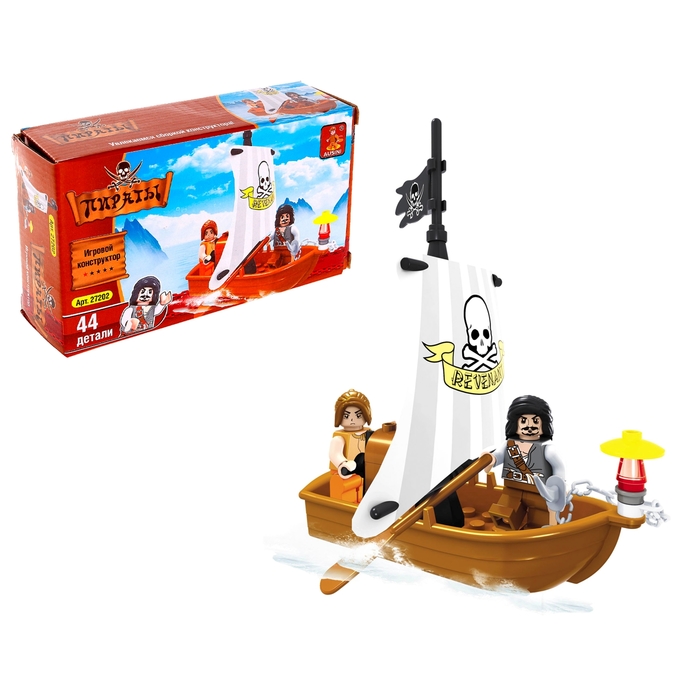 Конструктор «Пиратская шлюпка», 44 детали