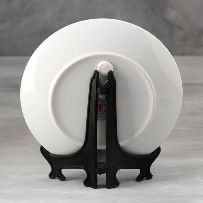 Тарелка сувенирная «Волгоград», 20 см, керамика, деколь