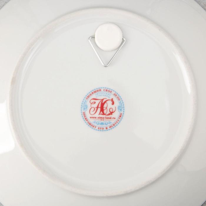 Тарелка сувенирная «Волгоград», 20 см, керамика, деколь