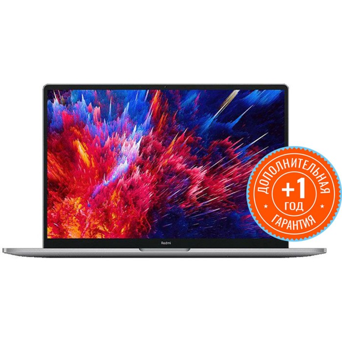 

Ноутбук Xiaomi Redmibook Pro Core i5 12450H 16Gb SSD512Gb NVIDIA GeForce RTX 2050 4Gb 15.6" 100457