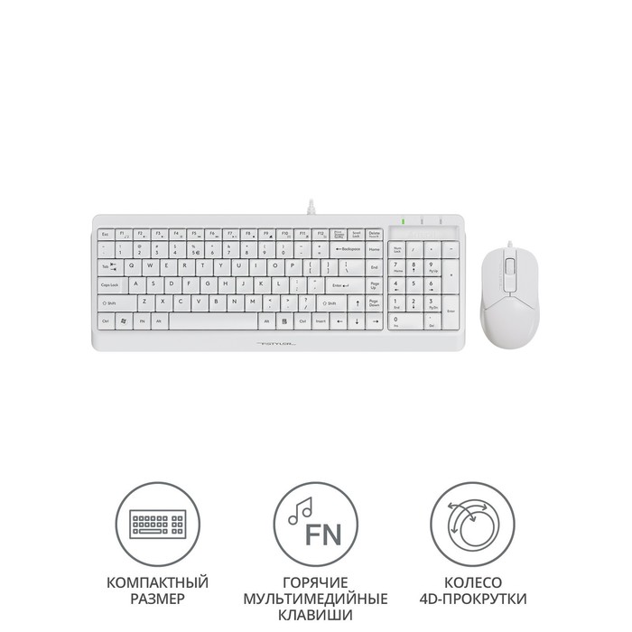 Клавиатура + мышь A4Tech Fstyler F1512 клав:белый мышь:белый USB (F1512 WHITE) цена