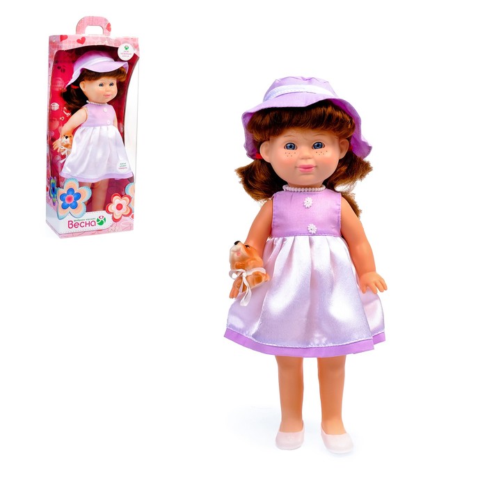 Кукла "Аришка 4" со звуковым устройством, 36,5 см