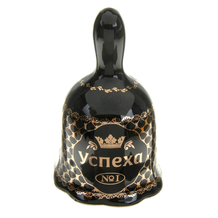 Колокольчик "Успеха"